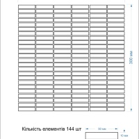 Мозаїка з керамограніту Kotto Ceramica MI7 10500513C Sabbia 300 x 300 х 10 (прямокутник 10 x 50)