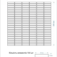 Мозаика из керамогранита Kotto Ceramica MI7 10500513C Sabbia  300 x 300 х 10  ( прямоугольник 10 x 50 )