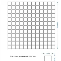 Мозаїка з керамограніту Kotto Ceramica MI7 23230218C Solare 300 x 300 х 7 (квадрат 23 x 23)