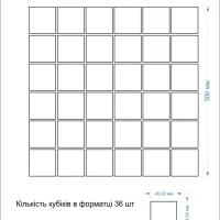 Мозаїка скляна Kotto Ceramica GMP 0848011 СC print 10/ral 7047 300 x 300 х 8 ( 48 х 48 )