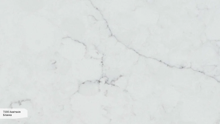 Avant Quartz 7200 Аквітанія Бланка