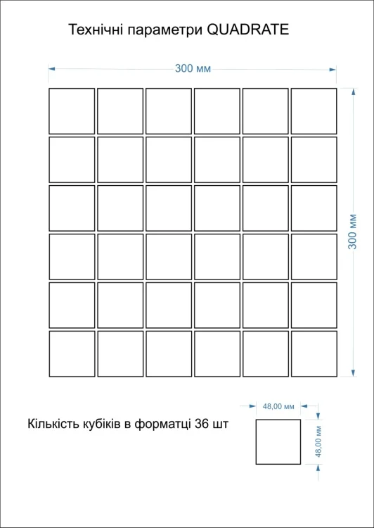 Мозаика керамическая Kotto Ceramica QUADRATE Q 6027 Violet 300x300x9 (48x48)