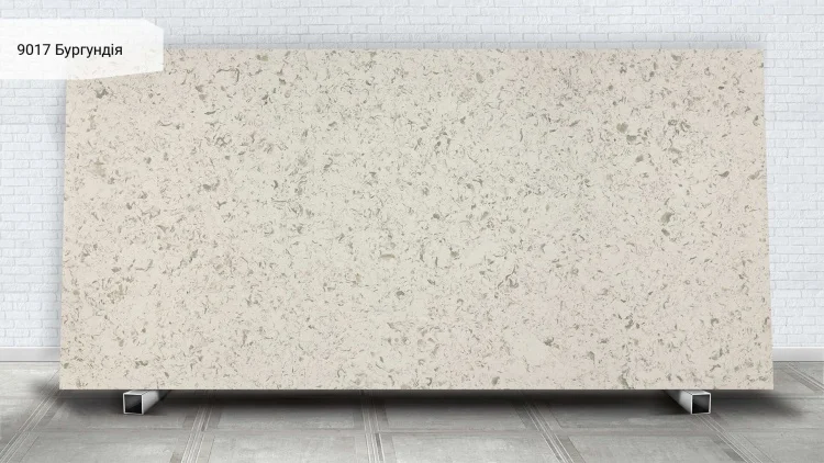 Avant Quartz 9017 Бургундія