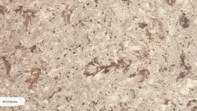 Avant Quartz 9010 Корсика