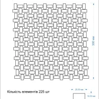 Мозаика из керамогранита Kotto Ceramica MI7 10200517C Focato 300x300х10 (прямоугольник 10x20)