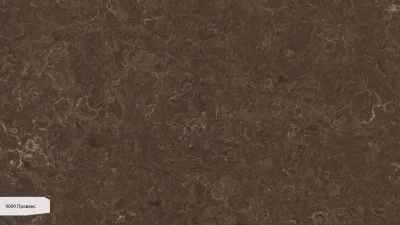 Avant Quartz 9009 Прованс