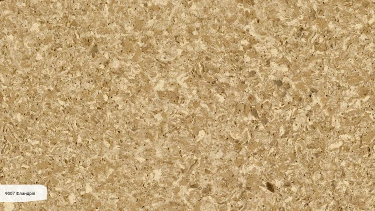 Avant Quartz 9007 Фландрия