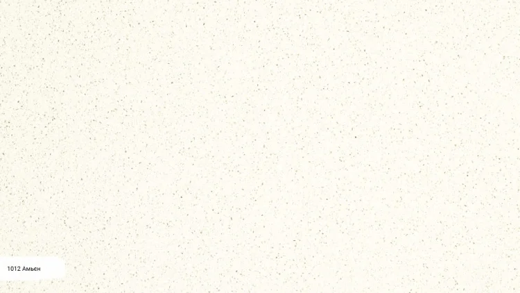 Avant Quartz 1012 Ам&#39;єн