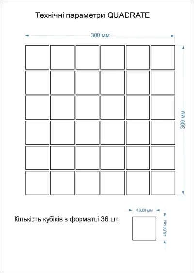 Мозаїка скляна Kotto Ceramica GMP 0848013 З print 13 300 x 300 х 8 ( 48 х 48 )