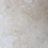 Crema Siena, Мармуровий сляб (сляб) 20мм