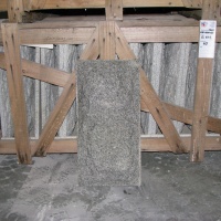 Плитка гранітна G603 Light Grey 600x300x20 + 30 Скеля
