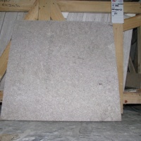 Плитка гранітна G896 Pearl White 600х600х20 мм Полірована