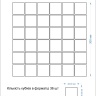 Мозаїка скляна Kotto Ceramica GMP 0448012 З print 12 300 x 300 х 4 ( 48 х 48 )