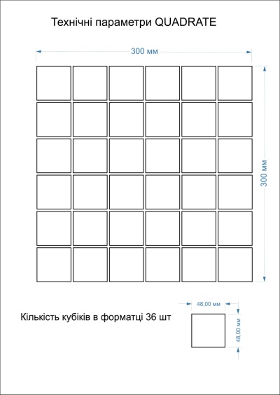 Мозаїка скляна Kotto Ceramica GMP 0448030 С print 35 300 x 300 х 4 ( 48 х 48 )