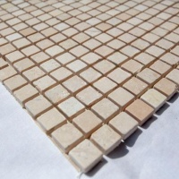 Мозаика из мрамора Матовая МКР-4СВ (15x15) Beige Mix
