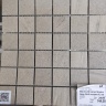 Мозаїка Zeus Ceramica MQCXCL3B Calcare Mosaico Beige 30х30