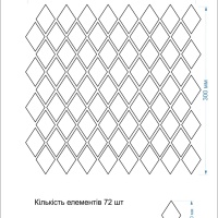 Мозаїка з керамограніту Kotto Ceramica MI7 30500304C Beige 300 x 300 х 10 (ромб 30 x 50)