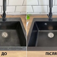 Просочення для натурального каменю Uniblack-1 (1 л) TENAX