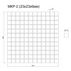 Мозаїка з мармуру Матова МКР-2СН (23x23) White Mix