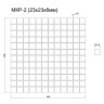 Мозаїка з мармуру Матова МКР-2СН (23x23) White Mix