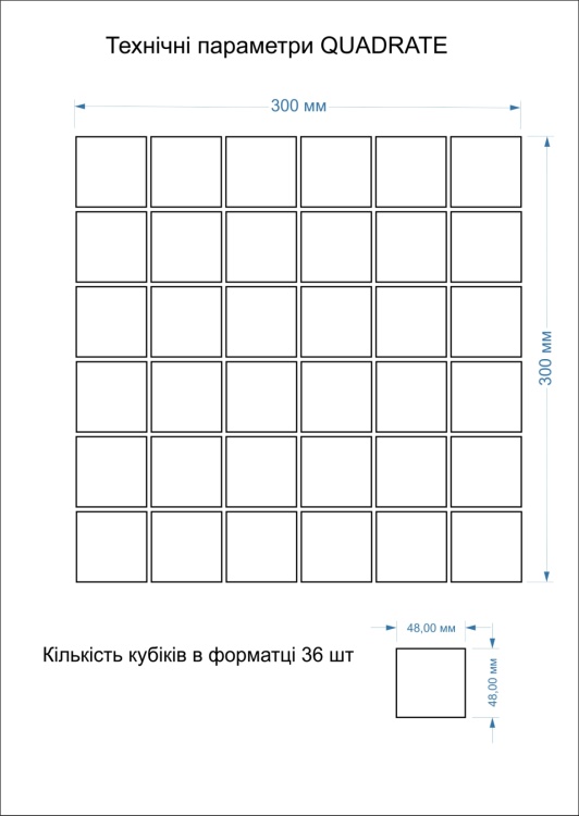 Мозаїка керамічна Kotto Ceramica QUADRATE Q 6022 Grafit Black 300x300x9 (48x48)