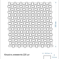 Мозаїка з керамограніту Kotto Ceramica MI7 10200410C Salino 300 x 300 х 10 (прямокутник 10 x 20)