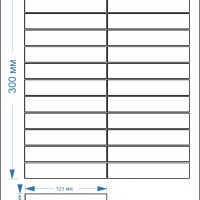 Мозаика керамическая Kotto Ceramica Kit Kat K 6017 Aqvamarine  252x300х9 (23х124)