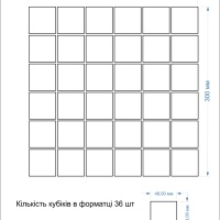Мозаїка скляна Kotto Ceramica GMP 0448019 З print 19 300 x 300 х 4 ( 48 х 48 )