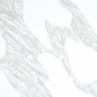 Avant Quartz 7900 Калакатта Ла-Рошель