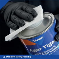 Пропитка Tenax Ager Tiger 1л