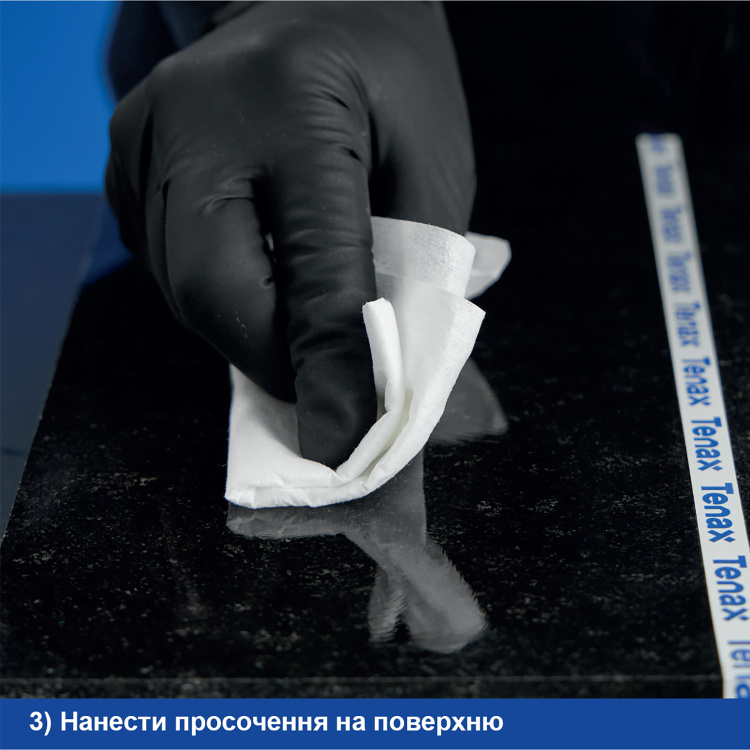 Пропитка Tenax Ager Tiger 1л