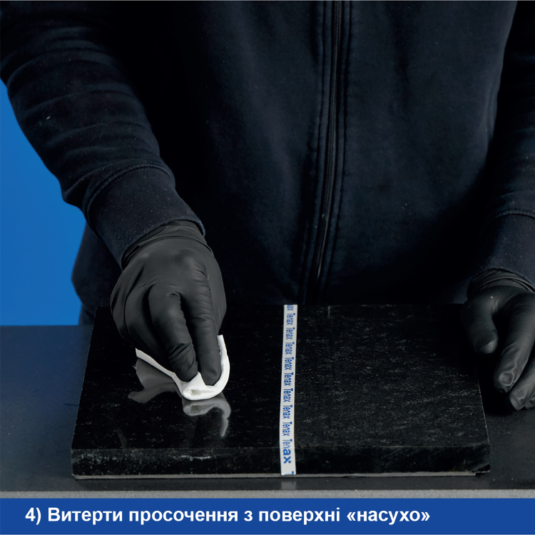 Пропитка Tenax Ager Tiger 1л