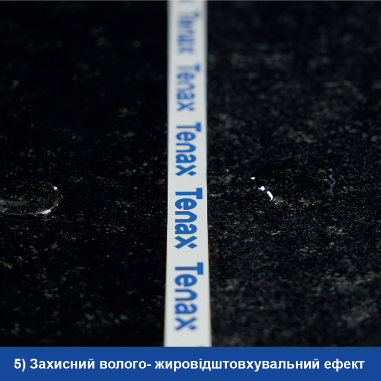 Пропитка Tenax Ager Tiger 1л