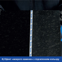 Пропитка Tenax Ager Tiger 1л