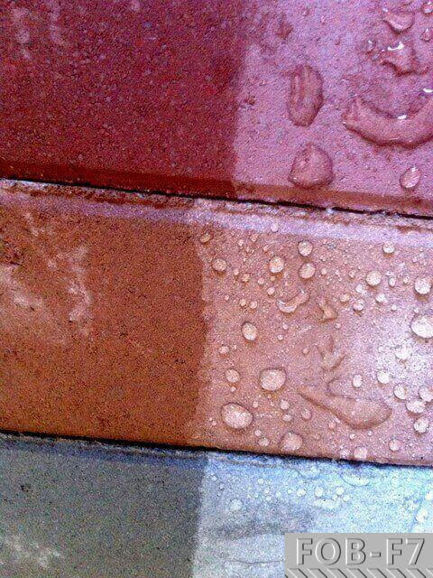 Просочення захисне Bausto FOB-F7 5л волого брудовідштовхувальне гідрофоб для бетону каменю цегли