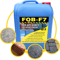 Просочення захисне Bausto FOB-F7 10л волого брудовідштовхуюче гідрофоб для бетону бруківки пісковика
