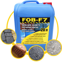 Просочення захисне Bausto FOB-F7 20л волого брудовідштовхувальне гідрофоб для тротуарної плитки