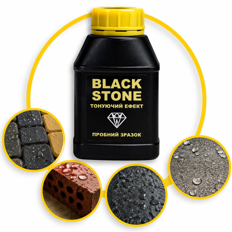 Просочення захисне Bausto Black Stone 250мл вологовідштовхуюче з тонуючим ефектом для фасаду вапняка