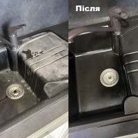 Віск рідкий Tenax Cera Black G 0,25 л, для полірування та тонування чорного каменю