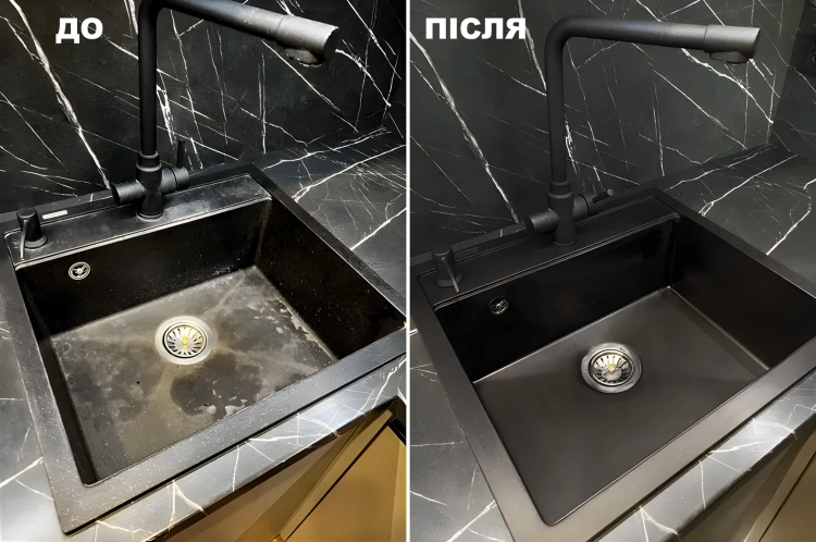 Віск рідкий Tenax Cera Black G 0,25 л, для полірування та тонування чорного каменю