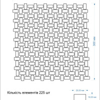 Мозаїка з керамограніту Kotto Ceramica MI7 10200511C Dorato 300x300х10 (прямокутник 10x20)