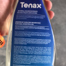 Миючий засіб Tenax Booster Alk Easy 750 мл, спрей від органічних забруднень і жиру на камені та кераміці
