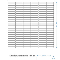 Мозаика из керамогранита Kotto Ceramica MI7 10500502C Grigio Freddo 300 x 300 х 10  ( прямоугольник 10 x 50 )