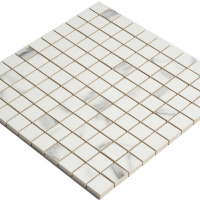 Мозаика керамическая Kotto Ceramica СМ 3102 C pietrosanta 300 х 300 х 9   ( 25 х 25 )